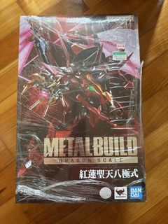 （分類：）位於 。 由 cmcmchiu 提交（商品編號 1464411080，圖片 1）。簡介： 。