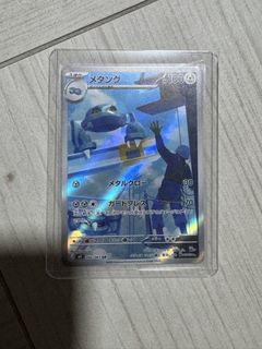 (Category: ) located in . Submitted by giftnbundle (Listing ID 1464528810, Image 1). Description: .