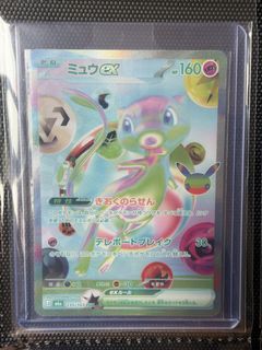 （分類：）位於 。 由 rc022 提交（商品編號 1464413121，圖片 1）。簡介： 。