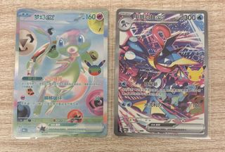 （分類：）位於 。 由 rou12386 提交（商品編號 1464513913，圖片 1）。簡介： 。
