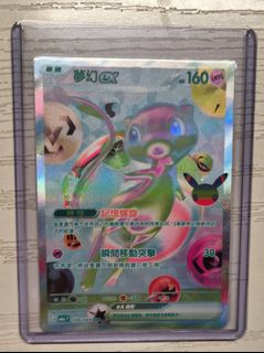 （分類：）位於 。 由 hhhe1i 提交（商品編號 1464537471，圖片 1）。簡介： 。