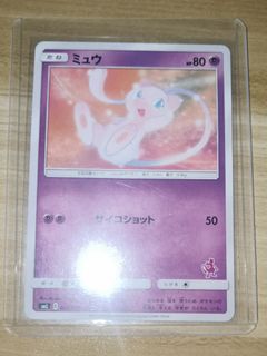 (Category: ) located in . Submitted by stxln (Listing ID 1464531502, Image 1). Description: .