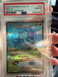 （分類：）位於 。 由 calmstar_0aa807 提交（商品編號 1464422630，圖片 1）。簡介： 。
