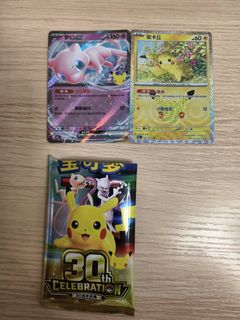 （分類：）位於 。 由 qazwsx987 提交（商品編號 1464566814，圖片 1）。簡介： 。