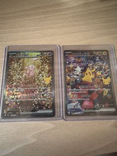 （分類：）位於 。 由 jaydenso 提交（商品編號 1464411970，圖片 1）。簡介： 。