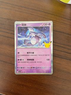 （分類：）位於 。 由 heiii12 提交（商品編號 1464365380，圖片 1）。簡介： 。