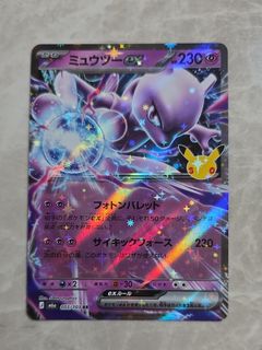 （分類：）位於 。 由 hellowbloom 提交（商品編號 1464524020，圖片 1）。簡介： 。
