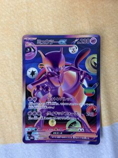 （分類：）位於 。 由 happy_lok 提交（商品編號 1464536657，圖片 1）。簡介： 。