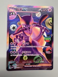 （分類：）位於 。 由 ventusblade 提交（商品編號 1464456410，圖片 1）。簡介： 。