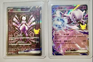 （分類：）位於 。 由 dragon1 提交（商品編號 1464395137，圖片 1）。簡介： 。
