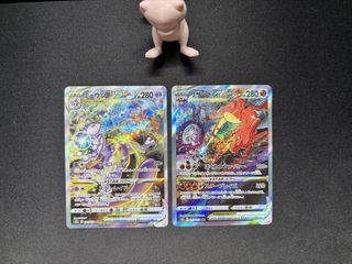 (Category: ) located in . Submitted by chendingfeng (Listing ID 1464376217, Image 1). Description: .