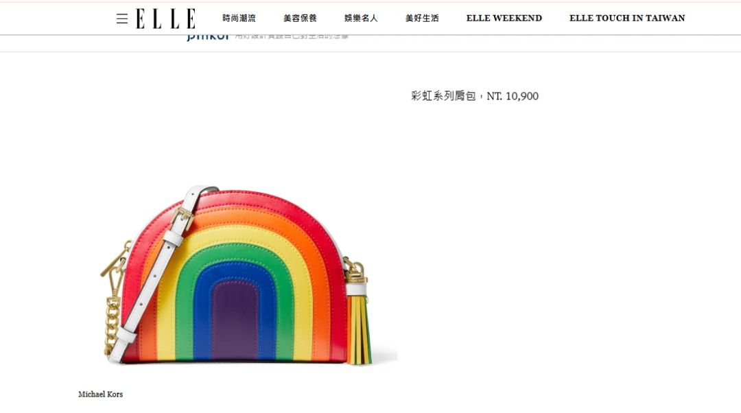 Authentic/Rare Michael Kors' Rainbow Capsule Collection (Category: Cross-body Bags) located in Caloocan City. Submitted by 11eleven.shop (Listing ID 1464530039, Image 2). Description: In celebration of Pride Month and the 50th anniversary of the Stonewall uprising that launched the gay rights movement in the U.S. and abroad, Michael Kors is debuting the summer-friendly #MKGO Rainbow capsule collection -Gold Chain .