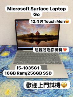 （分類：）位於 。 由 notebook_master 提交（商品編號 1464403804，圖片 1）。簡介： 。