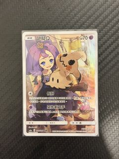 （分類：）位於 。 由 kuma014 提交（商品編號 1464492983，圖片 1）。簡介： 。