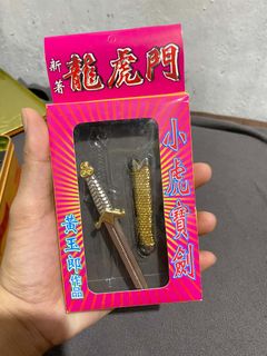 (Category: ) located in . Submitted by jeannecaye57818 (Listing ID 1464474082, Image 1). Description: .