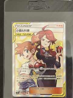 （分類：）位於 。 由 kuma014 提交（商品編號 1464492809，圖片 1）。簡介： 。
