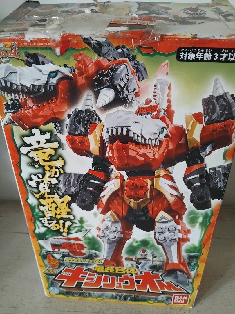Mixed on a Box (Category: Figurines & Statues) located in San Fernando. Submitted by imlikeabird (Listing ID 1464438923, Image 3). Description: - Bandai DX Kyoryuger Gabutyra - Dinosaur robot that transforms and combines - DX version: larger and more detailed - Ideal for collectors and fans of the Kyoryuger series.