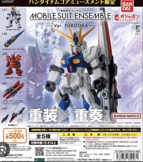 （分類：）位於 。 由 mc122516 提交（商品編號 1464532625，圖片 1）。簡介： 。