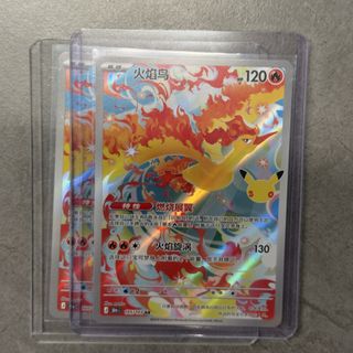 (Category: ) located in . Submitted by kookilicious (Listing ID 1464509124, Image 1). Description: .