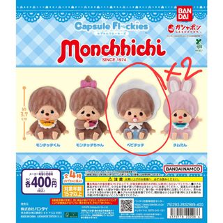 （分類：）位於 。 由 chiuu314 提交（商品編號 1464494711，圖片 1）。簡介： 。
