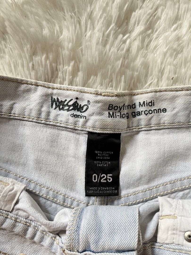 Mossimo Boyfriend Midi Distressed Denim Shorts (Category: Shorts) located in Valenzuela. Submitted by lovepatt (Listing ID 1464429224, Image 2). Description: - Brand: Mossimo - Style: Light wash denim boyfriend shorts - Cut: Midi length - Details: Distressed front, frayed hem - Material: 100% Cotton - Measurements: Waist approx. 32 inches, Inseam approx. 4 inches - Occasion: Great for casual wear.