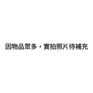 由 butterfly.com.tw (刊登 ID 1464276083，圖片 1) 提交，位於 的 (類別：)，說明：。