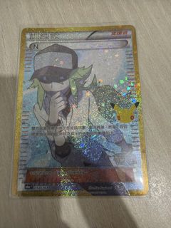 （分類：）位於 。 由 tsangsong038528 提交（商品編號 1464512971，圖片 1）。簡介： 。
