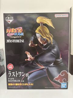 （分類：）位於 。 由 songoku_trendy 提交（商品編號 1464430007，圖片 1）。簡介： 。