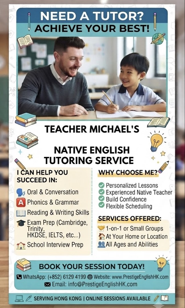 （分類：）位於 。 由 michael_uk 提交（商品編號 1378400128，圖片 1）。簡介： 。