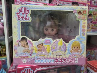 （分類：）位於 。 由 Natural_Baby 提交（商品編號 1464401414，圖片 1）。簡介： 。