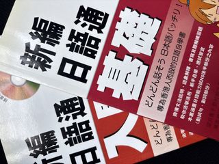 （分類：）位於 。 由 2ndace 提交（商品編號 1464374513，圖片 1）。簡介： 。
