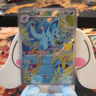 (Category: ) located in . Submitted by andysensei (Listing ID 1464555948, Image 1). Description: .