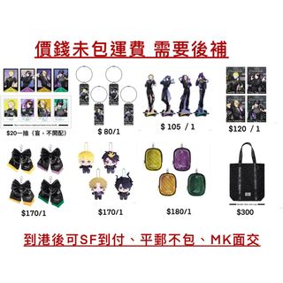 （分類：）位於 。 由 please_be_polite3qqq 提交（商品編號 1464396398，圖片 1）。簡介： 。