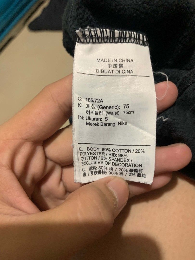 Nike swoosh (Category: Joggers) located in Cagayan de Oro. Submitted by kirbykyle.562 (Listing ID 1464496424, Image 3). Description: Nike swoosh size s on tag.