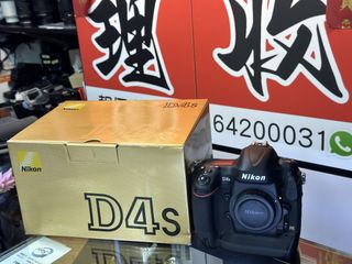 （分類：）位於 。 由 sham_wo_digit 提交（商品編號 1464432210，圖片 1）。簡介： 。