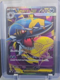 (Category: ) located in . Submitted by ducaiz (Listing ID 1464418649, Image 1). Description: .