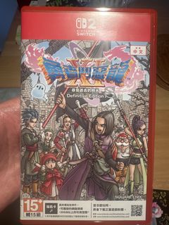 （分類：）位於 。 由 chanchingto 提交（商品編號 1464360983，圖片 1）。簡介： 。