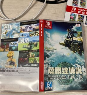 （分類：）位於 。 由 yespro 提交（商品編號 1464410969，圖片 1）。簡介： 。