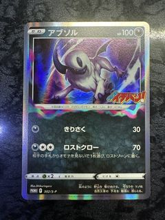 (Category: ) located in . Submitted by zithose (Listing ID 1464513704, Image 1). Description: .