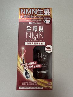 （分類：）位於 。 由 vito_lam 提交（商品編號 1464536075，圖片 1）。簡介： 。