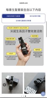 （分類：）位於 。 由 meowmeow2026 提交（商品編號 1464391208，圖片 1）。簡介： 。