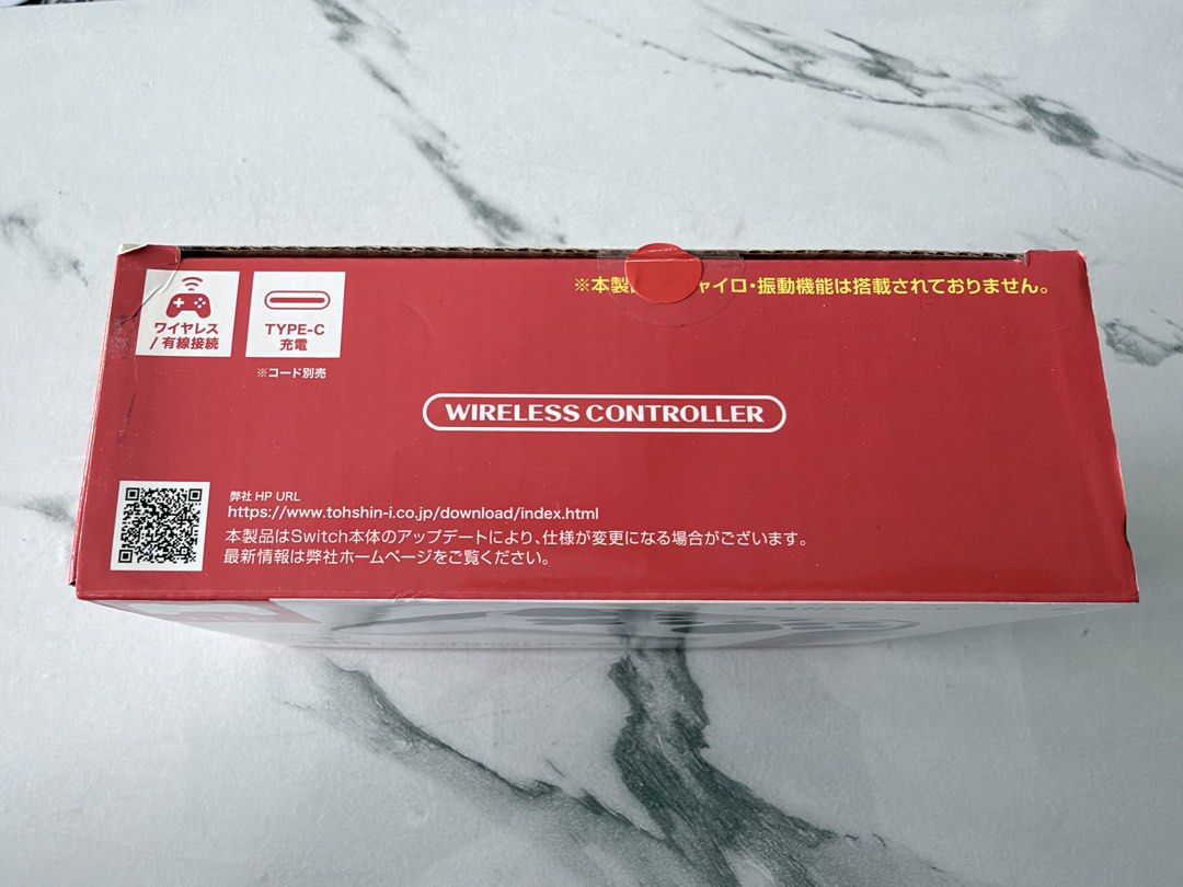NS Controller 2 (Category: Controllers) located in Kuala Lumpur. Submitted by julian_balogh (Listing ID 1464485267, Image 2). Description: NS Controller 2 Brand new box Never opened or used. .