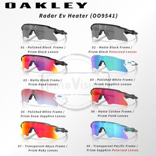 Oakley Collection item 1