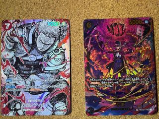 (Category: ) located in . Submitted by maco_boi (Listing ID 1464405776, Image 1). Description: .