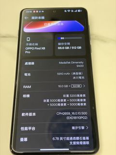 （分類：）位於 。 由 vooooov 提交（商品編號 1464534294，圖片 1）。簡介： 。