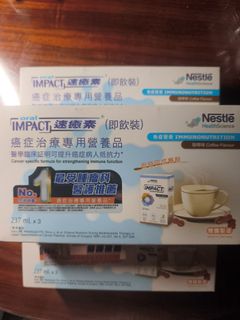 （分類：）位於 。 由 tsztszking 提交（商品編號 1464528301，圖片 1）。簡介： 。
