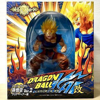 (Category: ) located in . Submitted by figurinefarmer (Listing ID 1464379761, Image 1). Description: .