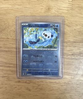 (Category: ) located in . Submitted by kyanseng07 (Listing ID 1464509491, Image 1). Description: .