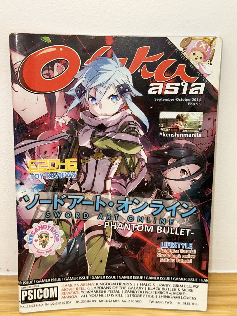 Otakuasia September-October 2014 (Category: Magazines) located in Quezon City. Submitted by 25zzz (Listing ID 1464429888, Image 1). Description: .