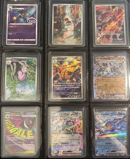 (Category: ) located in . Submitted by togepie (Listing ID 1464507724, Image 1). Description: .